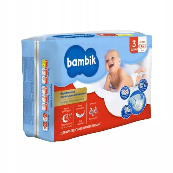 Dobór rozmiaru pieluch
